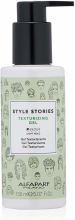 Style Stories Gel Texturizador 150 ml